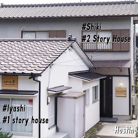 Vila Yufu-No-Yu Shiki Iyashi Exteriér fotografie