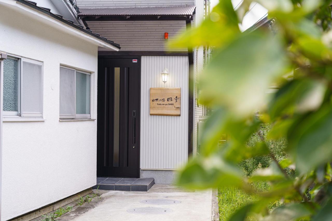 Vila Yufu-No-Yu Shiki Iyashi Exteriér fotografie
