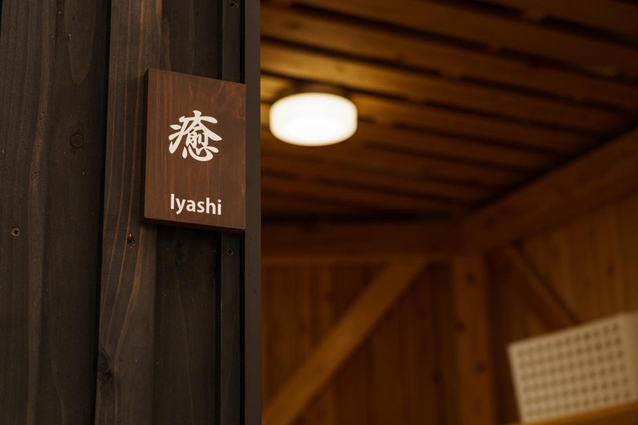 Vila Yufu-No-Yu Shiki Iyashi Exteriér fotografie