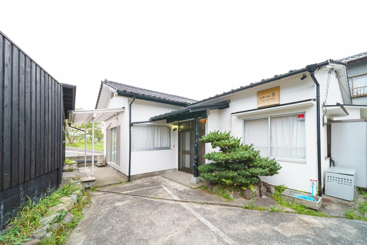 Vila Yufu-No-Yu Shiki Iyashi Exteriér fotografie