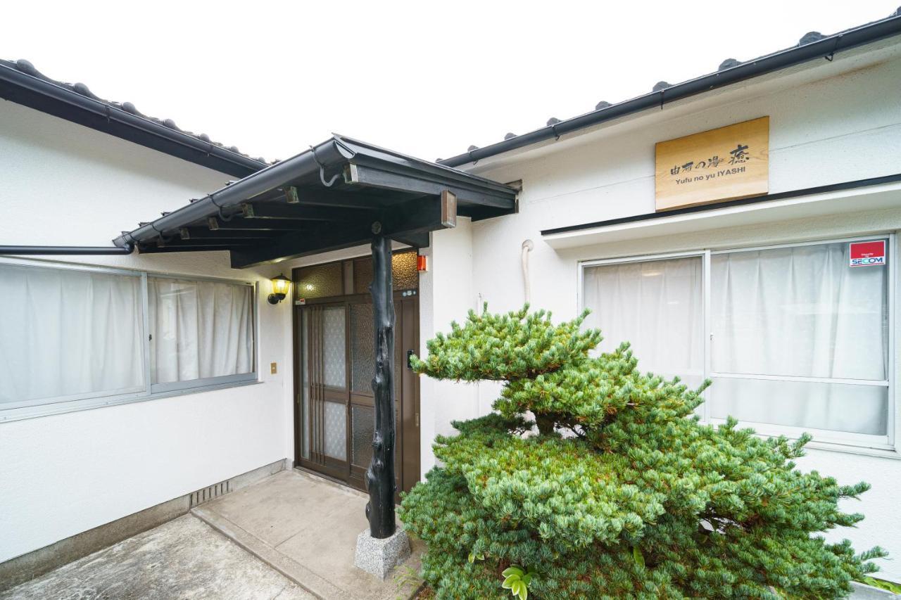 Vila Yufu-No-Yu Shiki Iyashi Exteriér fotografie