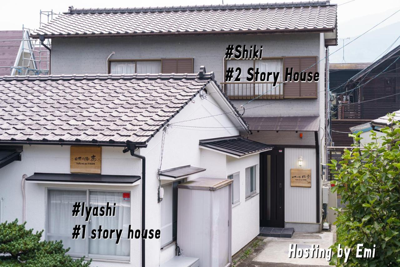 Vila Yufu-No-Yu Shiki Iyashi Exteriér fotografie